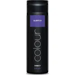 Subrina Professional Colour Direct Purple 200ml