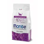 MONGE Natural Superpremium Adult suché krmivo s kuracím pre dospelé mačky 1,5kg