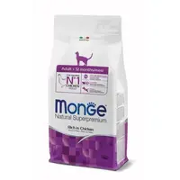 MONGE Natural Superpremium Adult suché krmivo s kuracím pre dospelé mačky 1,5kg