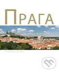 - kniha z kategorie Miestopisy