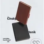 Čínský deník - Lumír Jisl - kniha z kategorie Historie