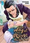 The Way of the Househusband (Volume 5) - Kousuke Oono - kniha z kategorie Sci-fi, fantasy a komiksy