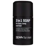 Zew For Men 3 in 1 Soap prírodné tuhé mydlo na tvár, telo a vlasy 3v1 85 ml