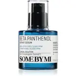 Some By Mi Beta Panthenol Repair Serum upokojujúce a hydratačné sérum pre citlivú pleť 30 ml