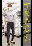 Trace (4)