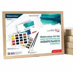 Základní set pro akvarel Rosa