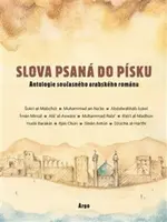 Slova psaná do písku
