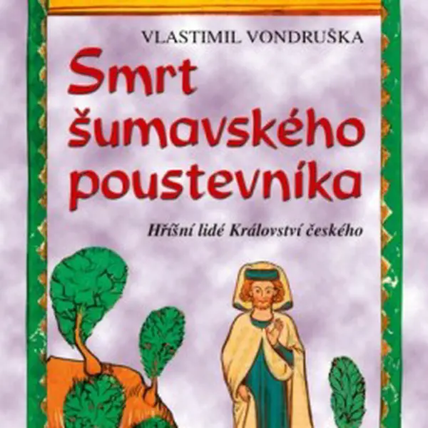 Smrt šumavského poustevníka - Vlastimil Vondruška - e-kniha