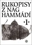 Rukopisy z Nag Hammádí 1 - Wolf B. Oerter, Růžena Dostálová, Petr Pokorný - e-kniha
