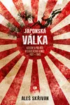 Japonská válka - Aleš Skřivan - e-kniha
