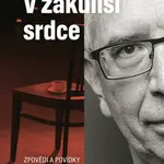 V zákulisí srdce - Petr Neužil - e-kniha