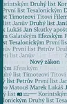 Nový zákon