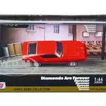 1971 Ford Mustang Mach 1 Red James Bond 007 "Diamonds are Forever" (1971) Movie with Display 1/64 Diecast Model Car by Motormax