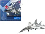 Mikoyan MiG-29 Fulcrum-C Fighter Aircraft "Blue 02" (2022) Ukrainian Air Force "Air Power Series" 1/72 Diecast Model by Hobby Master