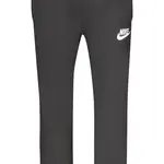 Chlapčenské tepláky Nike