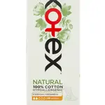 Kotex Liners NATURAL Normal slipové vložky 40 ks