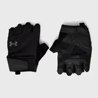 Rukavice Under Armour 1369826