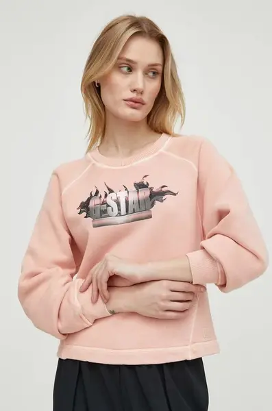 Bavlněná mikina G-Star