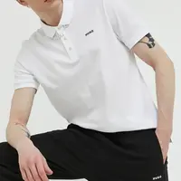 Bavlněné polo tričko HUGO Donos222