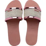 Pantofle Havaianas YOU TRANCOSO PREMIUM dámské, růžová barva, 4146063-3544