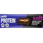 Corny Protein SOFT hořká čokoláda-brownie 45 g