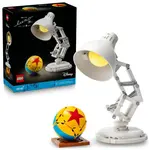 LEGO® Disney™ 21357 Disney Pixar Luxo Jr.