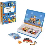 Janod Magnetibook Dopravní prostředky Magnetická kniha pro děti