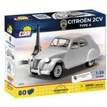 Cobi 24510 Citroen 2CV typ A z roku 1949