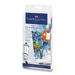 Akrylové barvy Faber-Castell - 12 barev, tuba 20 ml