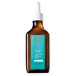 MOROCCANOIL Vlasová kúra pro mastnou pokožku hlavy Treatment 45 ml