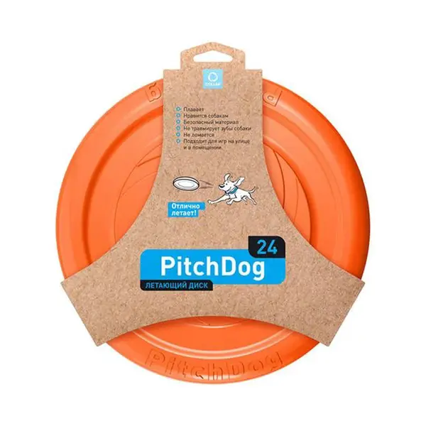 Létající talíř WAUDOG PitchDog 24cm Orange