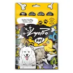 LYOPRO Mrazem sušené kuřecí kostky pro psy 50 g