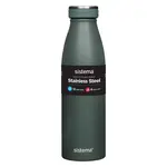 SISTEMA Hydrate Termoláhev Stainless Steel tmavě zelená 500 ml
