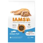 Krmivo Cat Kitten Ocean Fish 10kg
