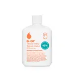 BI-OIL Tělové mléko 250 ml