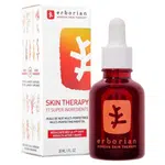 ERBORIAN  Noční pleťový olej Skin Therapy 10 ml
