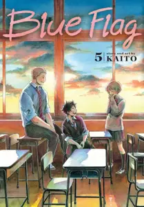 Blue Flag 5 - Kaito