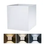 Svítidlo venkovní SOLIGHT WO801-W Parma 6W