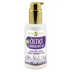 PURITY VISION Levandulový čisticí gel s mandlí, heřmánkem a vit. E Bio 100 ml