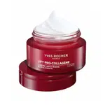 YVES ROCHER Lift Pro-Collagène Denní vyhlazující péče 50 ml