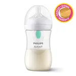 Philips AVENT Láhev Natural Response s ventilem AirFree 260 ml, 1m+dárek PETITE&MARS Miska 6m+