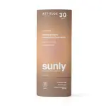 Attitude Tónovaná minerální ochranná tyčinka na obličej a rty SPF 30 (Tinted Mineral Sunscreen Face Stick) 20 g