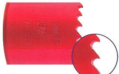 MP.S Vrtací korunka do vrtačky Bi-Metal, průměr 73 mm - M5073 Průměr: 35 mm