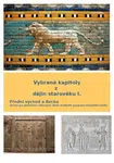 Vybrané kapitoly z dějin starověku I. - Jan Lepeška - e-kniha
