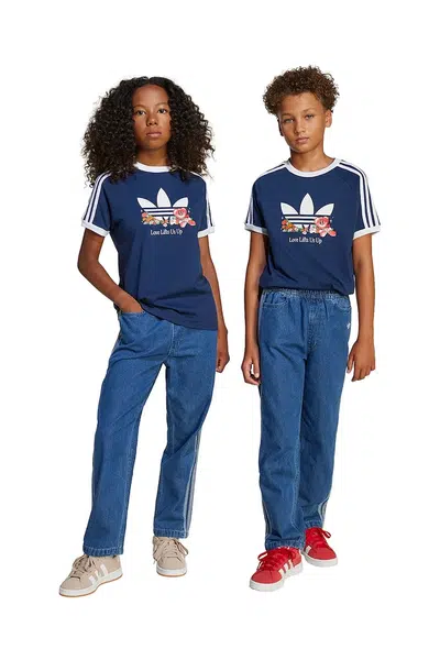 Dětské rifle adidas Originals JC7877