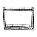 Nástěnná police Present Time Reja