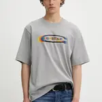 Bavlněné tričko G-Star