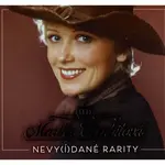 Marika Gombitová - Nevy(í)dané rarity (3 CD)