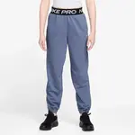 Nike Pro Fleece Big Kids (Girls) Dri-FIT Joggers XL