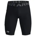 Under Armour HG Armour Long Shorts XXL